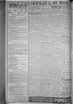 giornale/TO00185815/1916/n.357, 5 ed/002